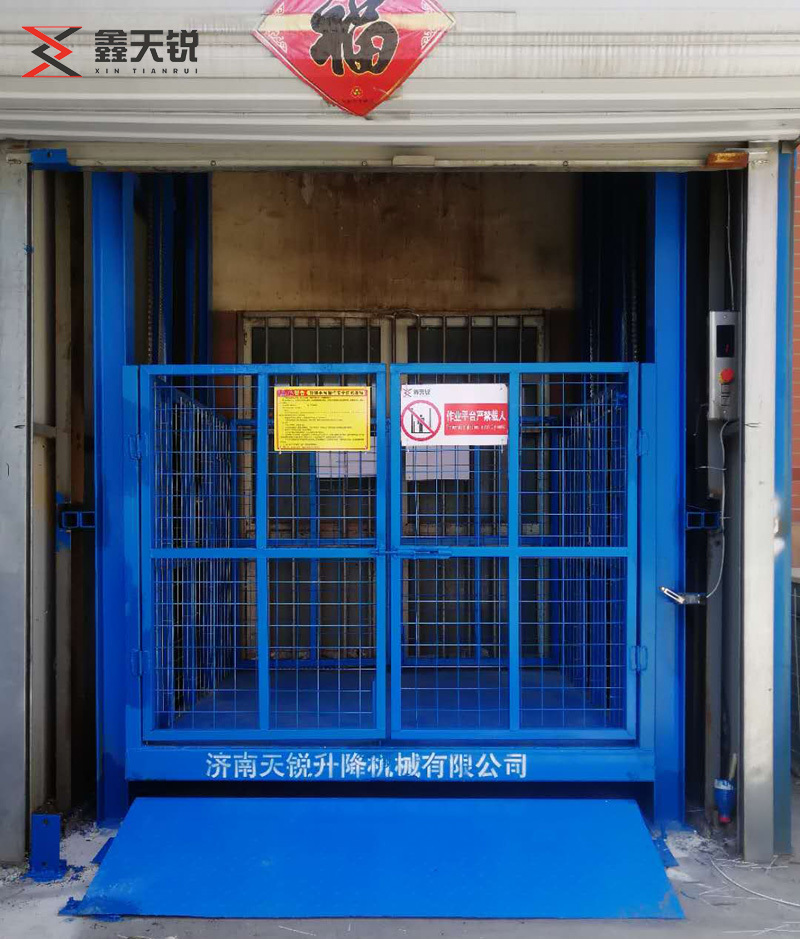 庆阳导轨式升降机